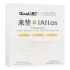 واشر فویلی طبقات آیفون کیانلی با روکش طلای 24 عیار مدل QiANLi iAtlas 24K