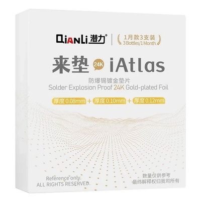 واشر فویلی طبقات آیفون کیانلی با روکش طلای 24 عیار مدل QiANLi iAtlas 24K