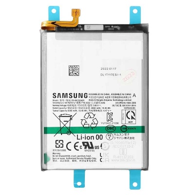 باتری سامسونگ Samsung Galaxy A53 / A536