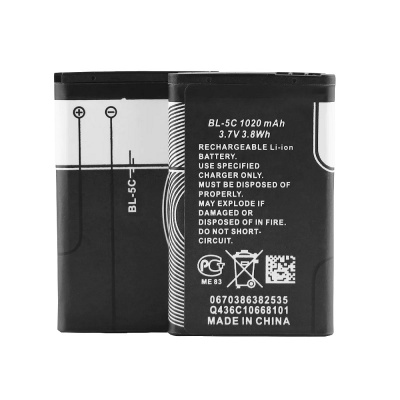 باتری نوکیا Nokia BL-5C Battery