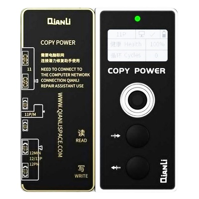 پروگرمر باتری اپل آیفون کیانلی مدل QiANLi Copy Power iPhone 11 / iPhone 12 Series