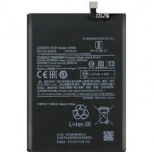 باتری شیائومی Xiaomi Redmi Note 10 5G BN5A