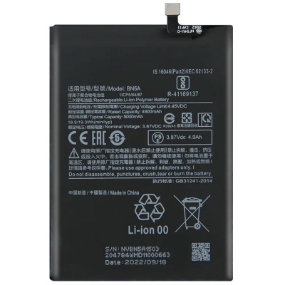 باتری شیائومی Xiaomi Redmi Note 10 5G BN5A