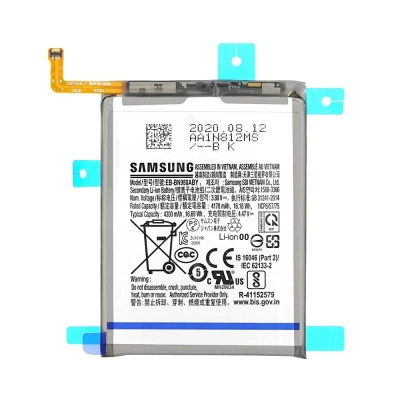 باتری سامسونگ Samsung Galaxy Note 20 / N980