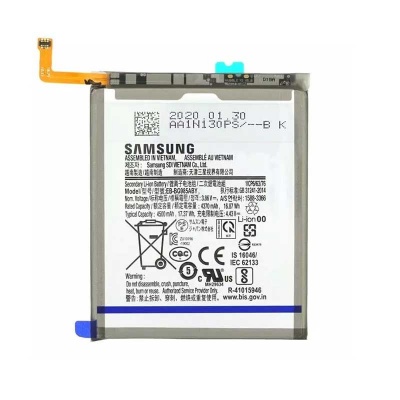 باتری سامسونگ Samsung Galaxy S20 Plus / Galaxy S20 Plus 5G / G985 / G986