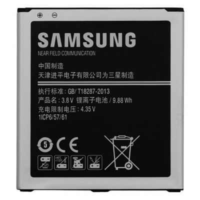 باتری سامسونگ Samsung Galaxy Grand Prime / G530 / G531