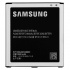 باتری سامسونگ Samsung Galaxy J2 Prime / G532