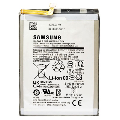 باتری سامسونگ Samsung Galaxy A23 4G / Galaxy A23 5G / A235 / A236