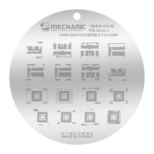شابلون آی سی هارد مکانیک MECHANIC UFO 80 EMMC / EMCP / USF T0.15MM