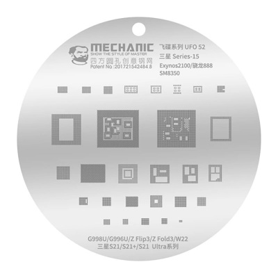 شابلون مکانیک سامسونگ MECHANIC UFO 52 Qualcomm / Exynos
