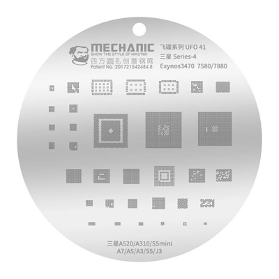 شابلون مکانیک سامسونگ MECHANIC UFO 41 Exynos