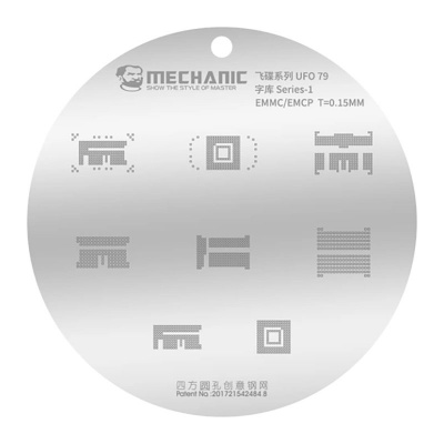 شابلون آی سی هارد مکانیک MECHANIC UFO 79 EMMC / EMCP T0.15MM
