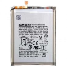 باتری سامسونگ Samsung Galaxy M22 / M225