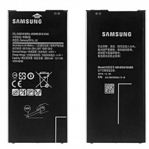 باتری سامسونگ Samsung Galaxy J4 Core / J410