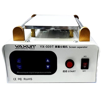 دستگاه سپراتور یاکسون مدل YAXUN YX-009T