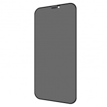 محافظ صفحه نمایش iPhone 14 Plus Full Privacy Glass