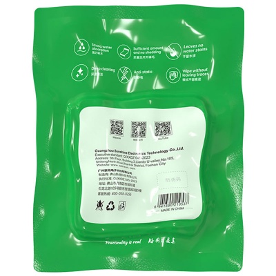 دستمال آنتی استاتیک تمیز‌کننده ریلایف مدل RELIFE RL-045A