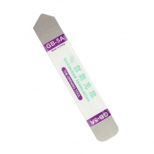 قاب باز کن فلزی M&R مدل SW-01 GB-5A