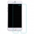 محافظ صفحه Glass برای iphone 6 / 6S برند Baseus