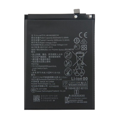 باتری هوآوی Huawei P20 HB396285ECW HB396286ECW