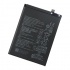 باتری هوآوی Huawei P20 HB396285ECW HB396286ECW