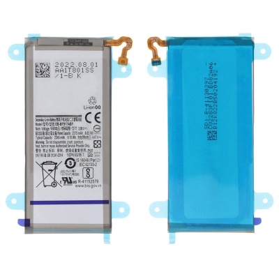 باتری سامسونگ Samsung Galaxy Z Fold2 5G / F916