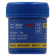 خمیر فلکس AiXun مدل G-0008