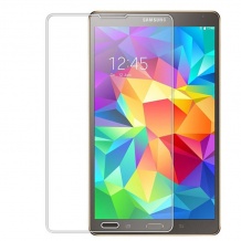 محافظ صفحه Glass برای Galaxy Tab S 8.4 inch