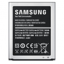 باتری مخصوص Samsung Galaxy S3 mini