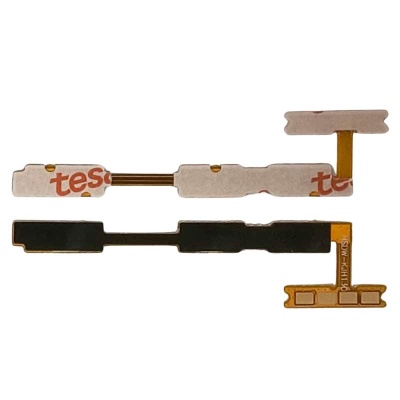 فلت پاور شیائومی Xiaomi Poco C75 4G / Poco C75 5G