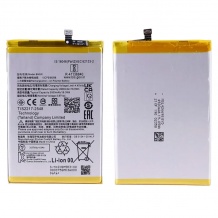 باتری شیائومی Xiaomi Redmi 12 4G / Redmi 12 5G BM5R