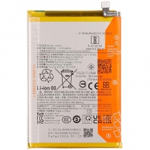 باتری شیائومی Xiaomi Poco C65 BN5Q