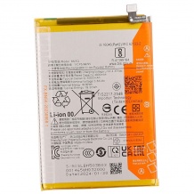 باتری شیائومی Xiaomi Poco M6 5G BN5Q