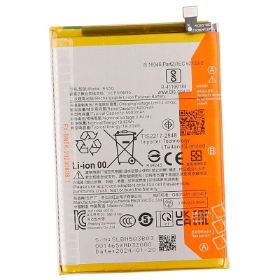 باتری شیائومی Xiaomi Poco M6 5G BN5Q
