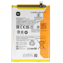 باتری شیائومی Xiaomi Redmi 12C BN5K