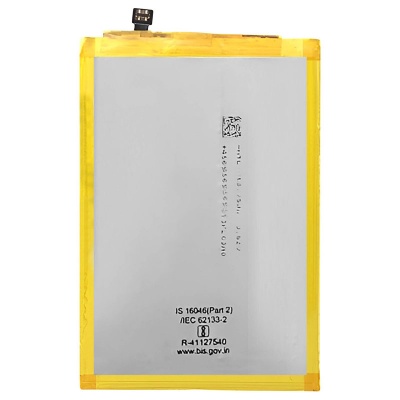 باتری شیائومی Xiaomi Poco C55 BN5K