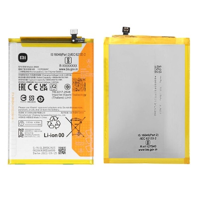 باتری شیائومی Xiaomi Poco C55 BN5K