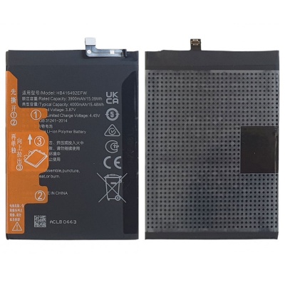 باتری هوآوی Huawei Honor X8 4G HB416492EFW