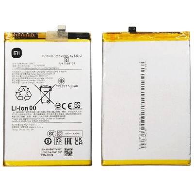شیائومی Xiaomi Redmi 13 4G / Redmi 13 5G BN5T