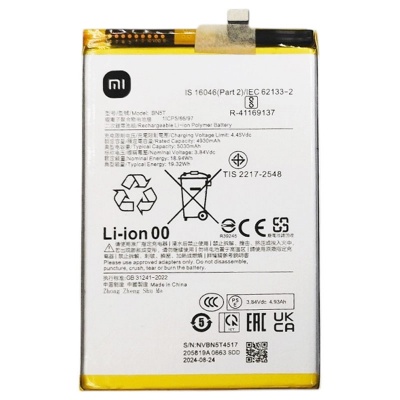 شیائومی Xiaomi Poco M6 4G BN5T