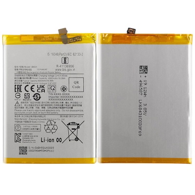 شیائومی Xiaomi Poco M4 5G BN5H
