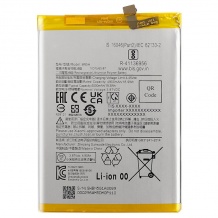 شیائومی Xiaomi Poco M5 BN5H