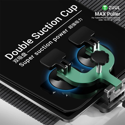 گیره تاچ کش موبایل و تبلت 2UUL مدل DA06 MAX Puller