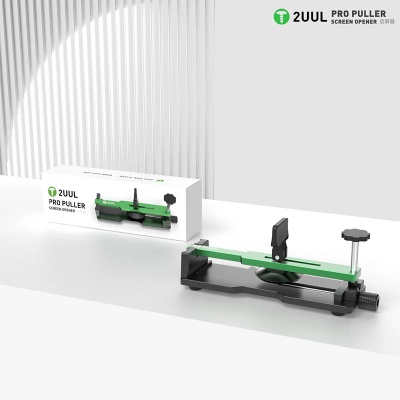 گیره تاچ کش 2UUL مدل DA08 Pro Puller