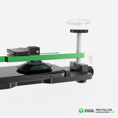 گیره تاچ کش 2UUL مدل DA08 Pro Puller