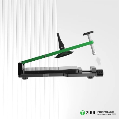 گیره تاچ کش 2UUL مدل DA08 Pro Puller