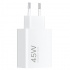 شارژر اصلی 45 وات شیائومی مدل Xiaomi MDY-17-EF 45W