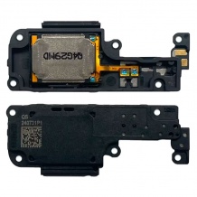 بازر شیائومی Xiaomi Poco C75 4G