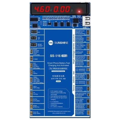 کیت تست، شارژ و شوک باتری سانشاین مدل SUNSHINE SS-916 Ultra