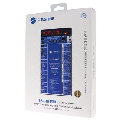 کیت تست، شارژ و شوک باتری سانشاین مدل SUNSHINE SS-916 Ultra